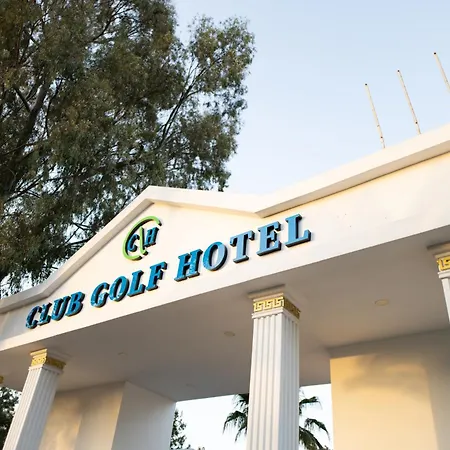 Club Golf Ξενοδοχείο 4*